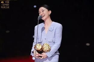 中青赛U17组各奖项：周海滨当选最佳教练，王子衡当选MVP